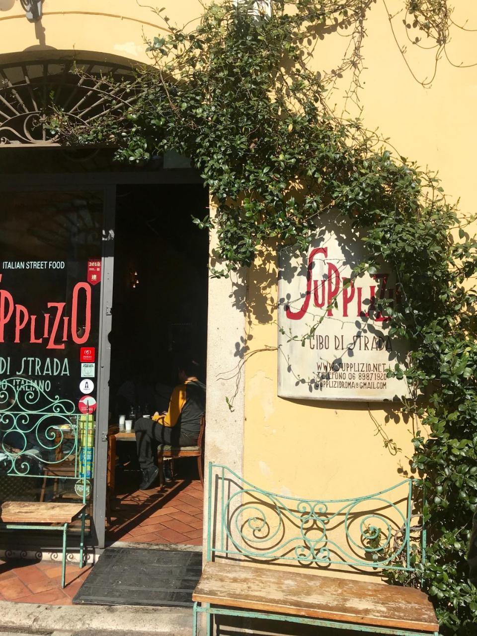 罗马Campo De Fiori Palace别墅 外观 照片